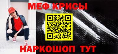 СК Донецк