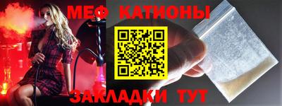 СК Донецк