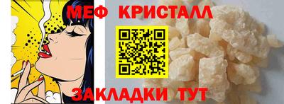 Альфа ПВП Дубна
