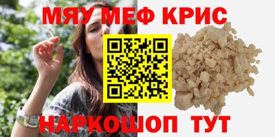 СК Донецк