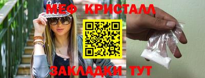Альфа ПВП Дубна