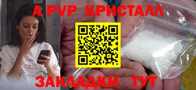 СК Донецк