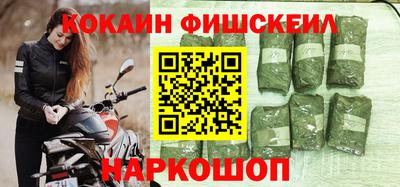 СК Донецк