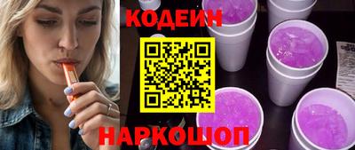 Альфа ПВП Дубна