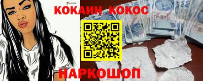 Альфа ПВП Дубна