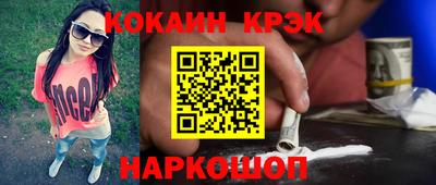 СК Донецк