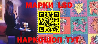 мяу мяу мука Донской
