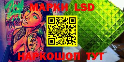 мяу мяу мука Донской