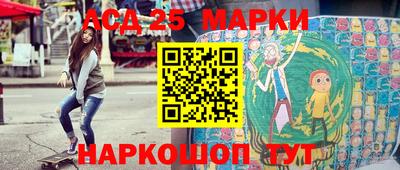 СК Донецк
