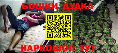 мяу мяу мука Донской