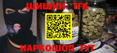 мяу мяу мука Донской