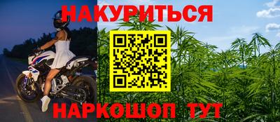 мяу мяу мука Донской