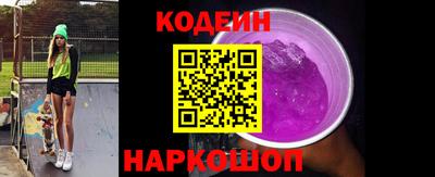 Альфа ПВП Дубна