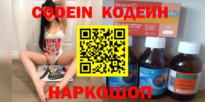 СК Донецк