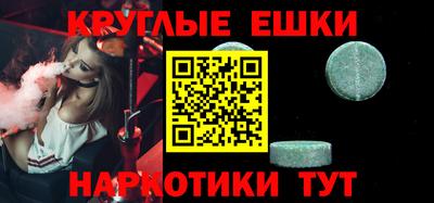 Альфа ПВП Дубна
