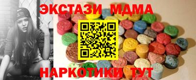 Альфа ПВП Дубна