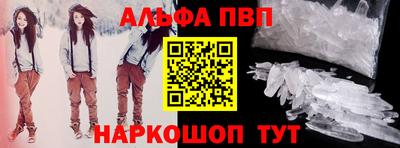 СК Донецк
