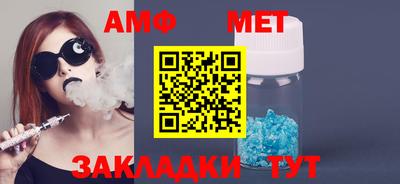 СК Донецк