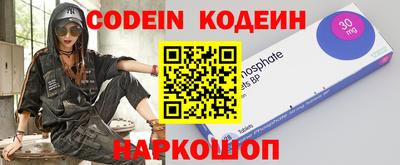 СК Донецк
