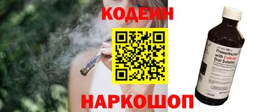 СК Донецк