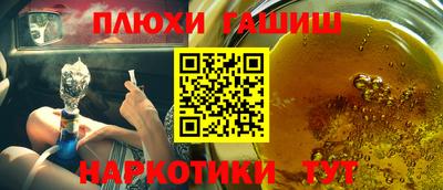 мяу мяу мука Донской