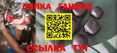 Альфа ПВП Дубна