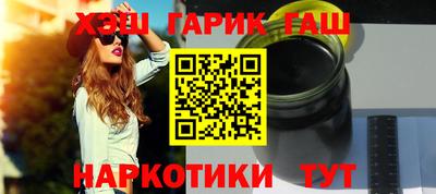 Альфа ПВП Дубна