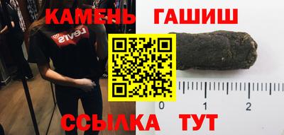 Альфа ПВП Дубна