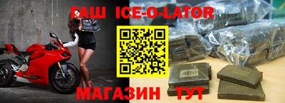 Альфа ПВП Дубна