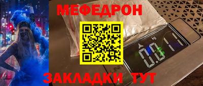 СК Донецк